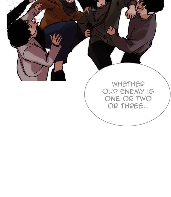 Lookism Chapter 226 - Page 133 in English