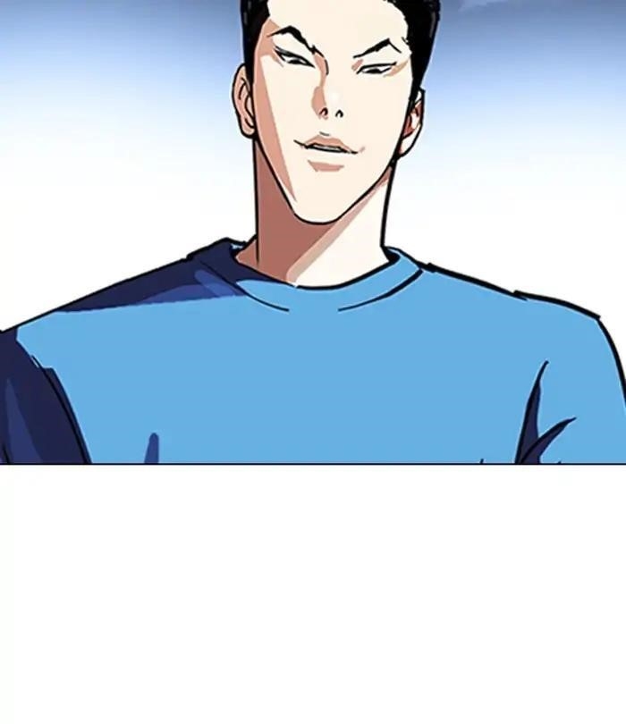 Lookism Chapter 226 - Page 137 in English