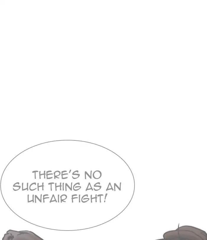 Lookism Chapter 226 - Page 138 in English