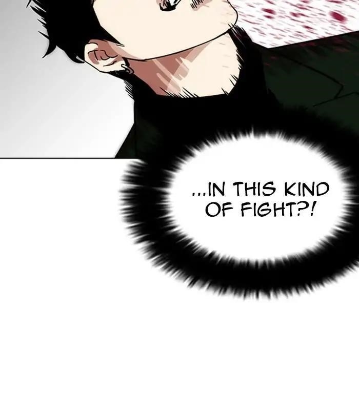 Lookism Chapter 226 - Page 145 in English