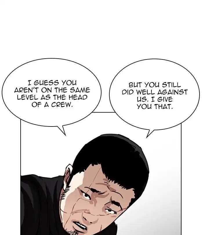 Lookism Chapter 226 - Page 146 in English