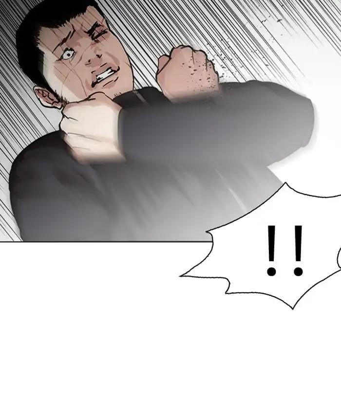 Lookism Chapter 226 - Page 160 in English