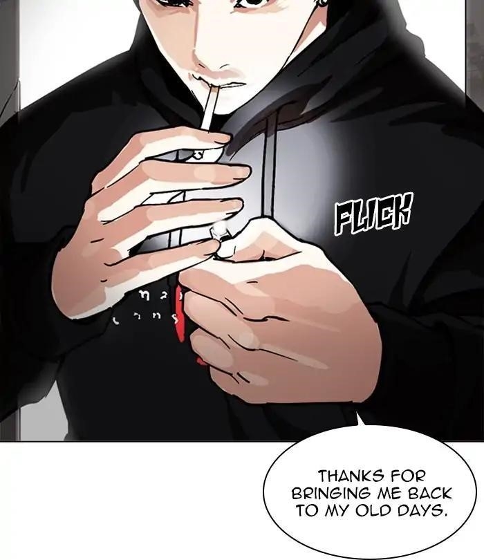Lookism Chapter 226 - Page 165 in English