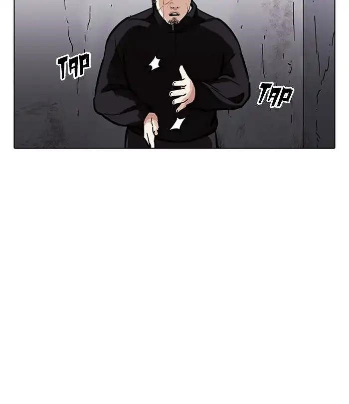 Lookism Chapter 226 - Page 168 in English