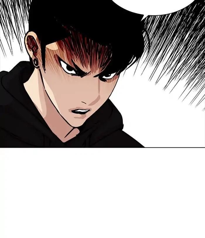 Lookism Chapter 226 - Page 171 in English
