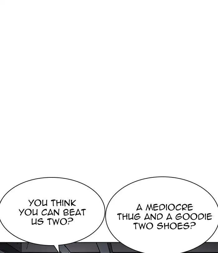 Lookism Chapter 226 - Page 173 in English
