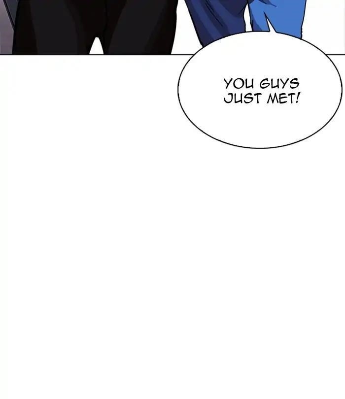 Lookism Chapter 226 - Page 175 in English