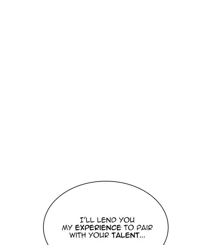 Lookism Chapter 226 - Page 181 in English
