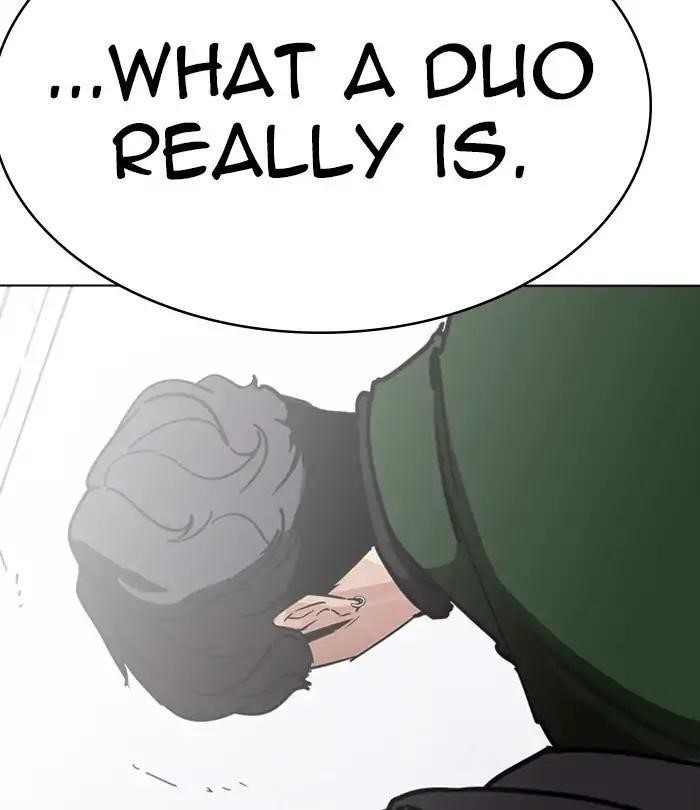 Lookism Chapter 226 - Page 186 in English