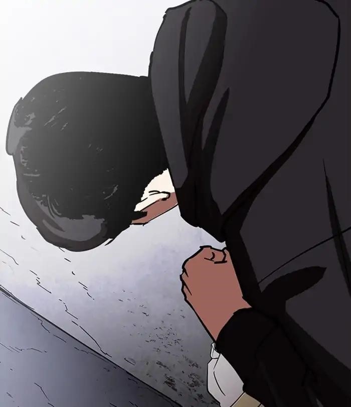 Lookism Chapter 226 - Page 187 in English