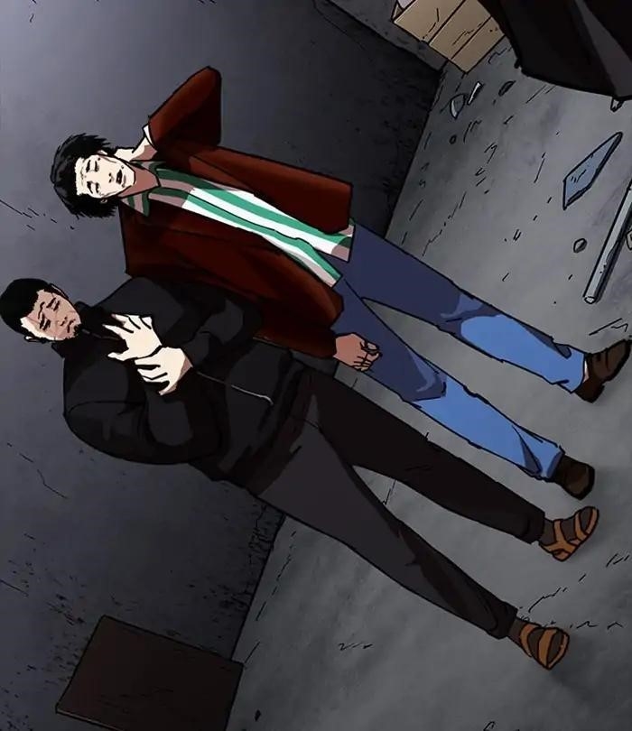 Lookism Chapter 226 - Page 188 in English