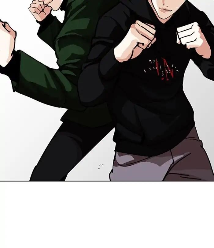 Lookism Chapter 226 - Page 194 in English