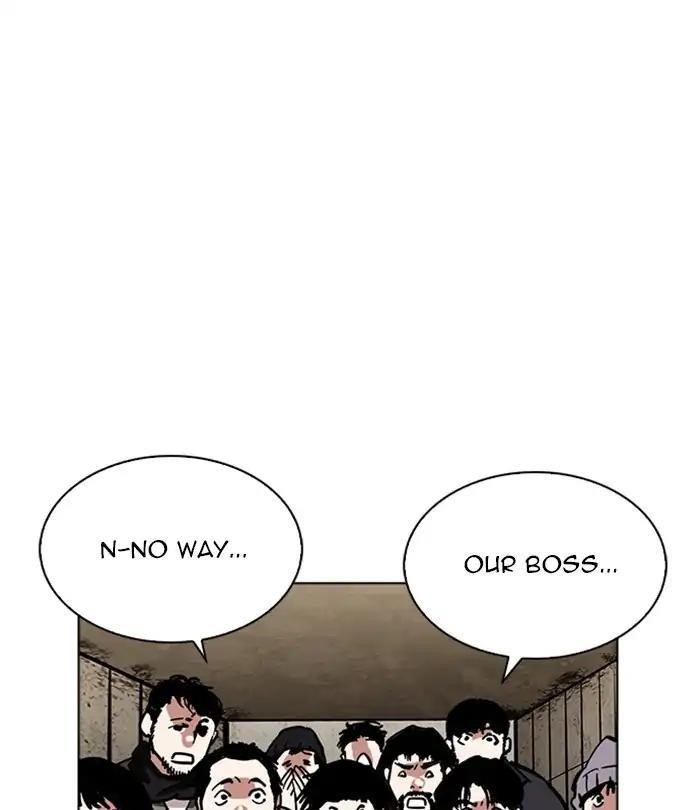 Lookism Chapter 226 - Page 196 in English