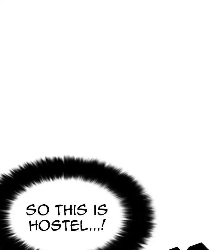 Lookism Chapter 226 - Page 201 in English