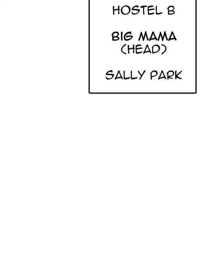 Lookism Chapter 226 - Page 210 in English