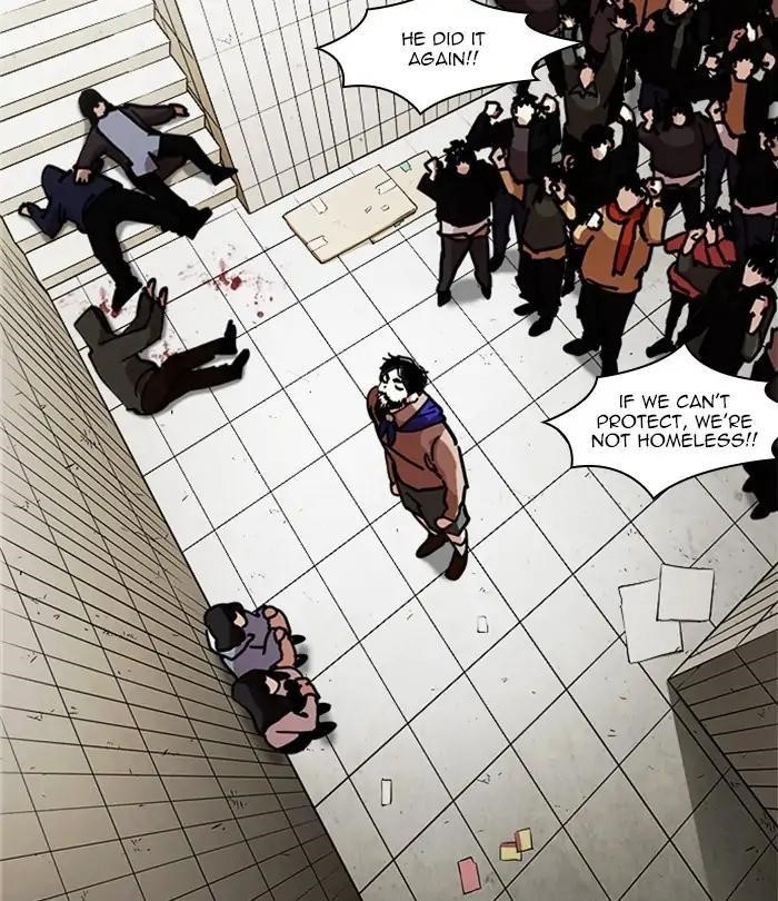 Lookism Chapter 226 - Page 25 in English