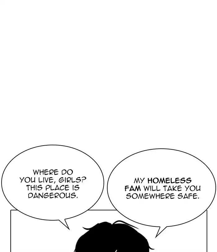 Lookism Chapter 226 - Page 30 in English
