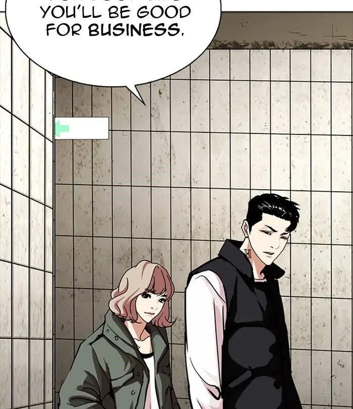 Lookism Chapter 226 - Page 35 in English