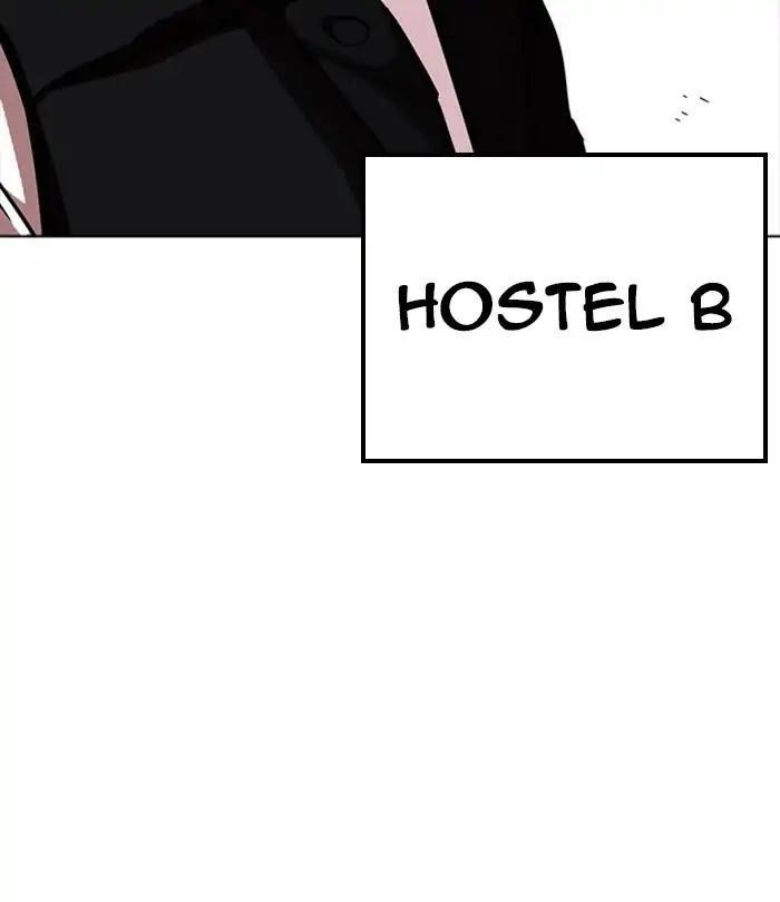 Lookism Chapter 226 - Page 39 in English
