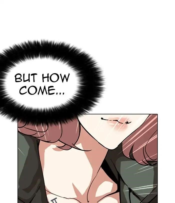 Lookism Chapter 226 - Page 46 in English