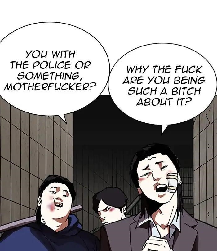 Lookism Chapter 226 - Page 5 in English