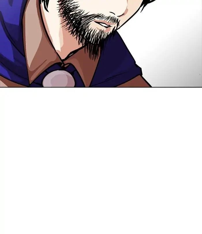 Lookism Chapter 226 - Page 54 in English