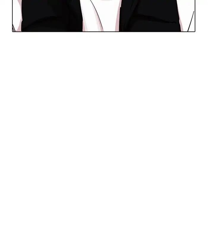 Lookism Chapter 226 - Page 56 in English