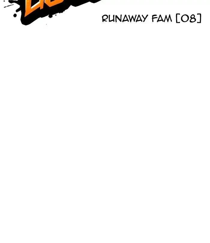 Lookism Chapter 226 - Page 58 in English