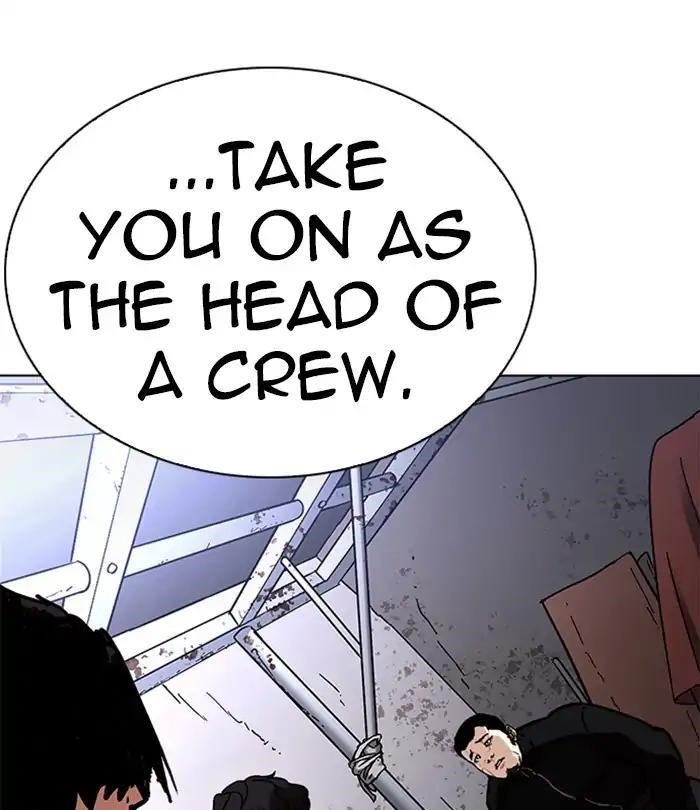 Lookism Chapter 226 - Page 62 in English