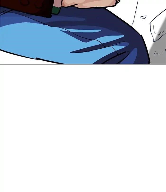 Lookism Chapter 226 - Page 64 in English