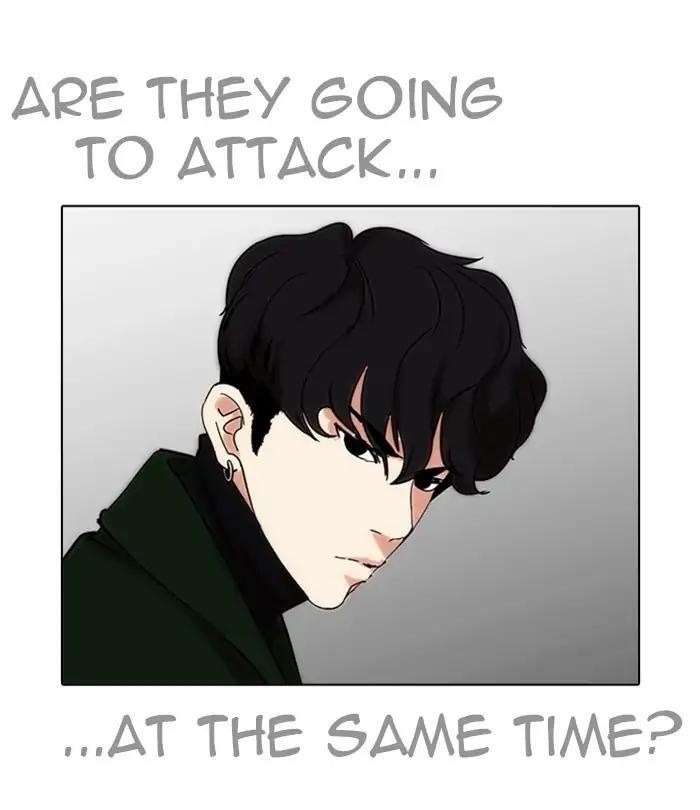 Lookism Chapter 226 - Page 65 in English