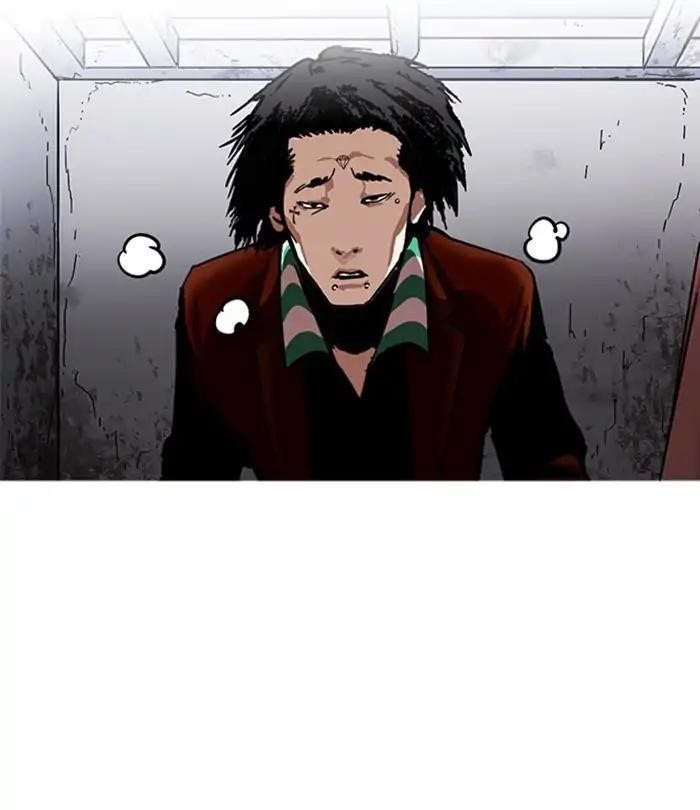 Lookism Chapter 226 - Page 70 in English