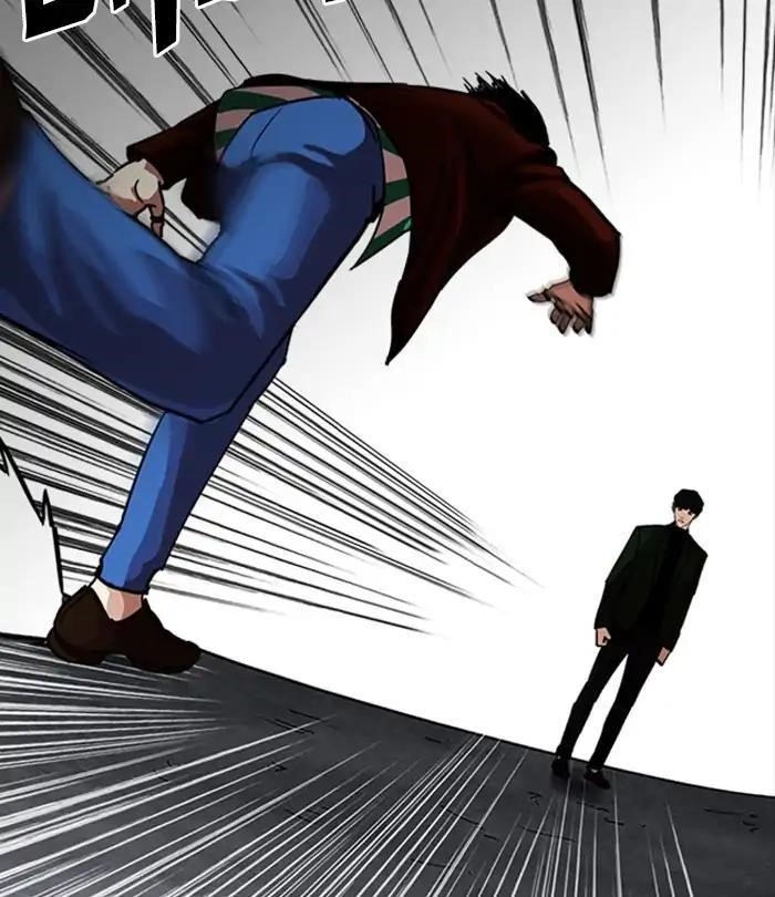 Lookism Chapter 226 - Page 72 in English
