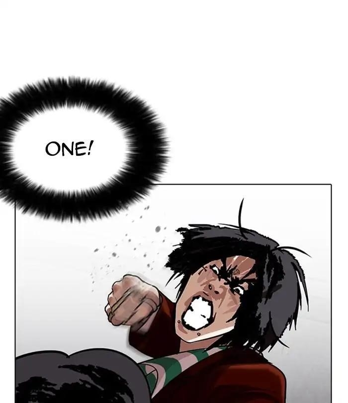 Lookism Chapter 226 - Page 75 in English