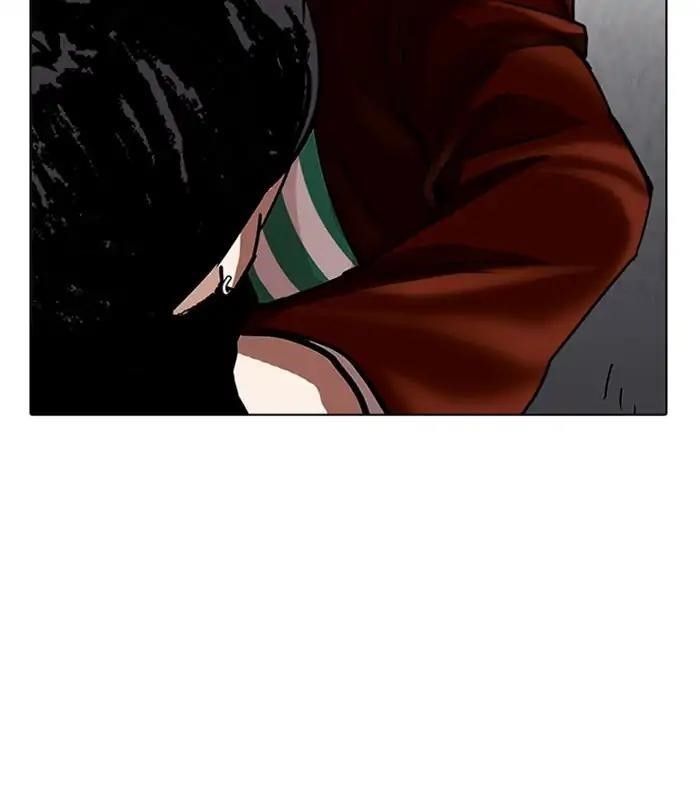 Lookism Chapter 226 - Page 76 in English