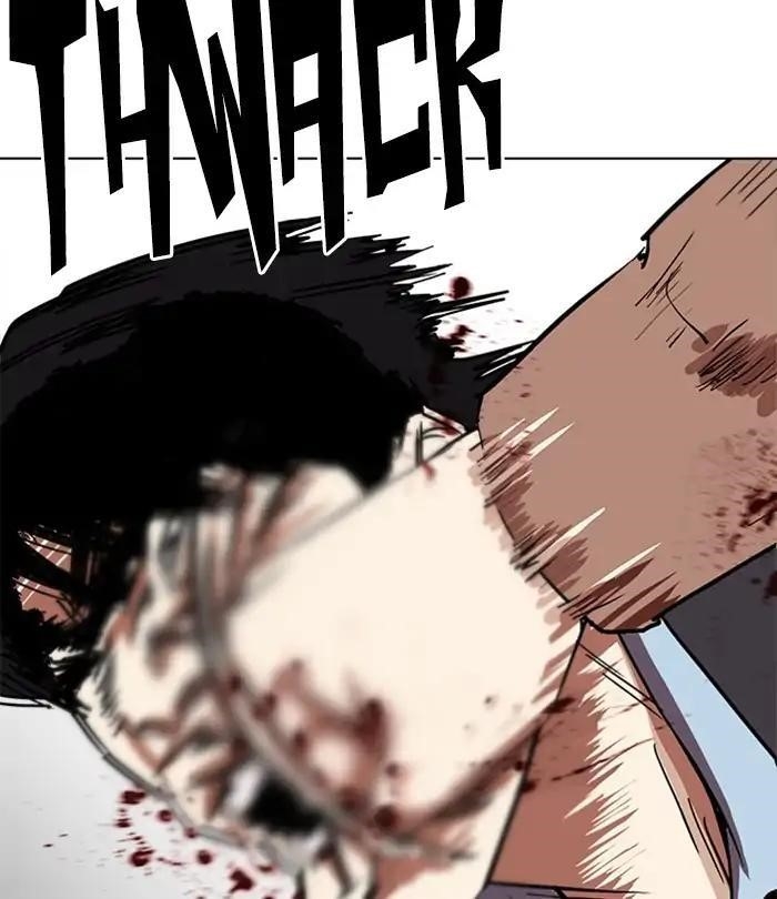 Lookism Chapter 226 - Page 8 in English