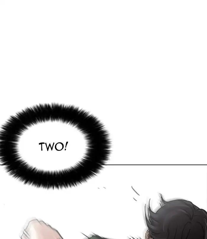 Lookism Chapter 226 - Page 77 in English