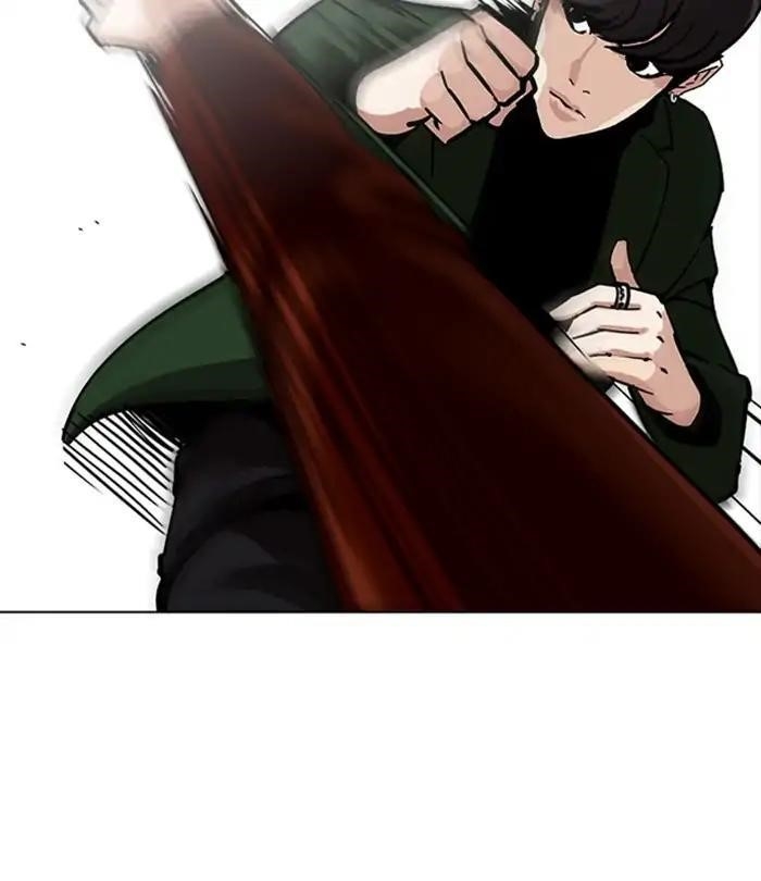Lookism Chapter 226 - Page 78 in English
