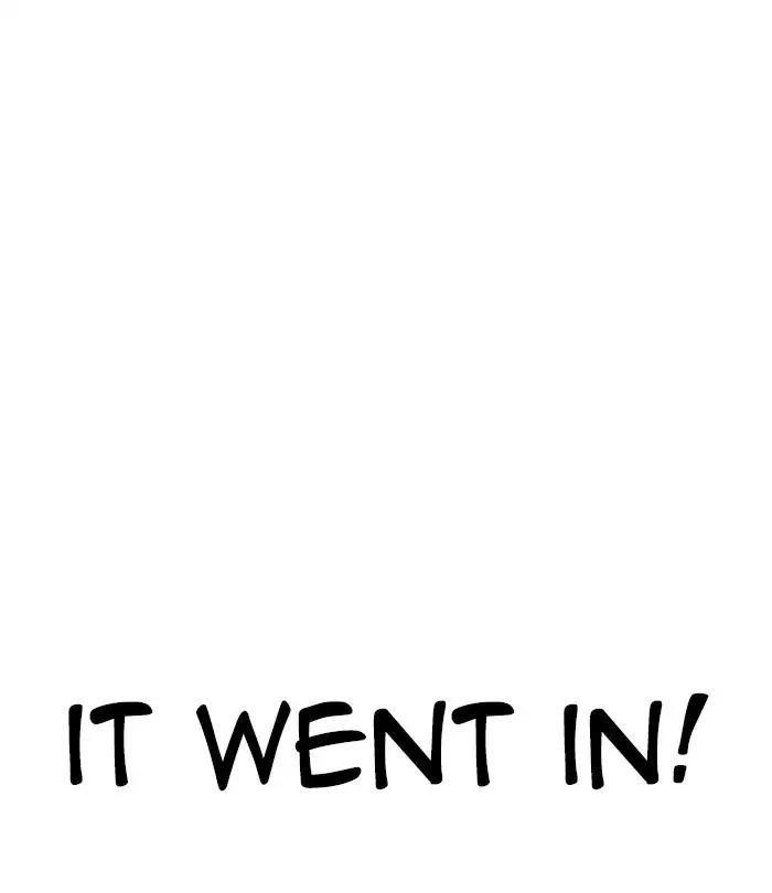 Lookism Chapter 226 - Page 82 in English