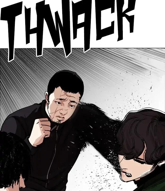 Lookism Chapter 226 - Page 84 in English