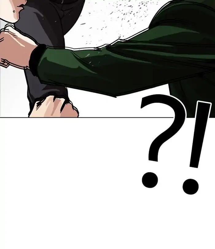 Lookism Chapter 226 - Page 85 in English