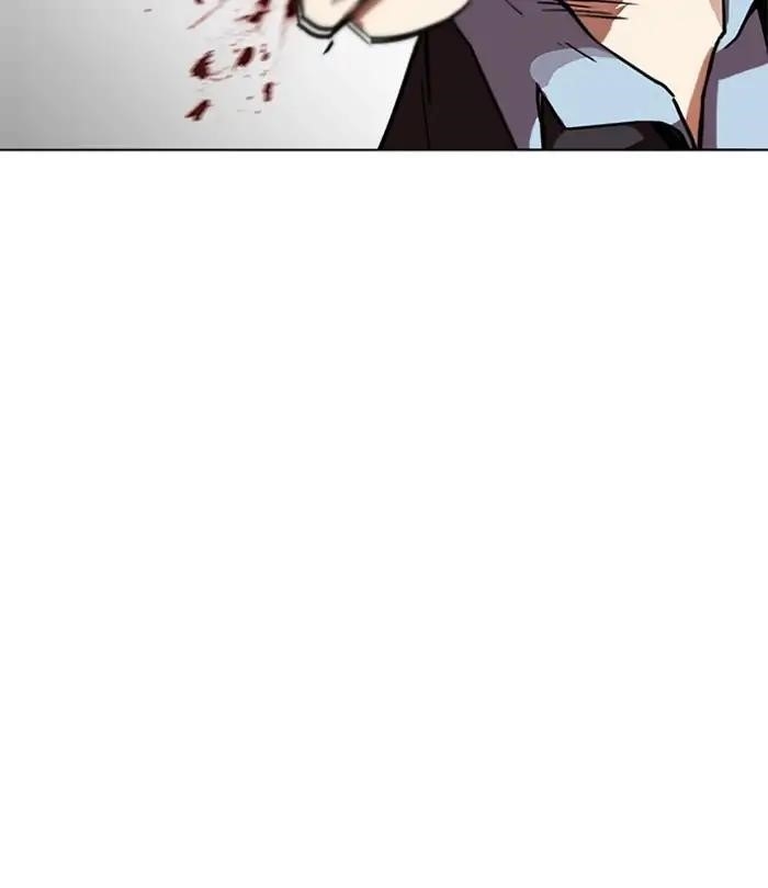 Lookism Chapter 226 - Page 9 in English