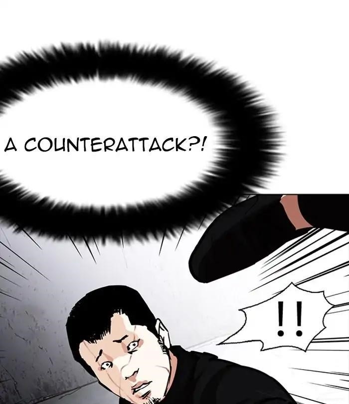 Lookism Chapter 226 - Page 91 in English