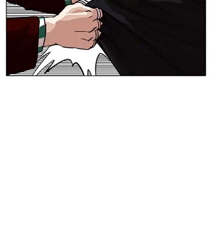Lookism Chapter 226 - Page 94 in English