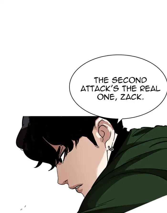 Lookism Chapter 227 - Page 98 in English