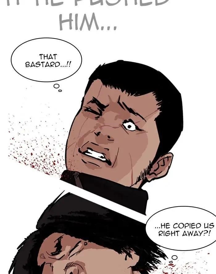 Lookism Chapter 227 - Page 101 in English