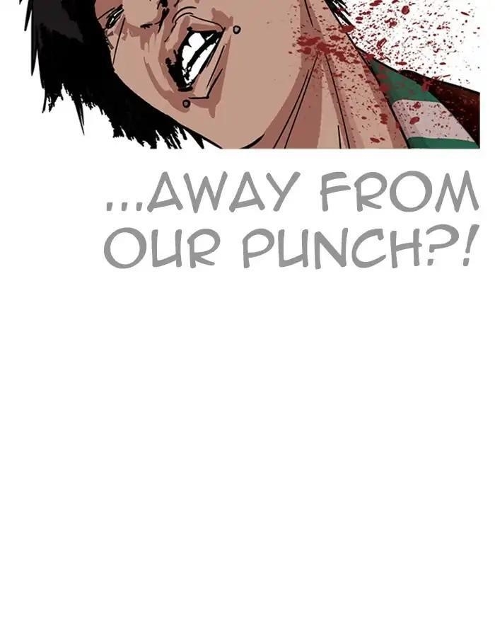 Lookism Chapter 227 - Page 102 in English