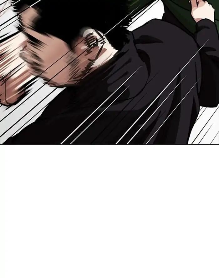 Lookism Chapter 227 - Page 104 in English