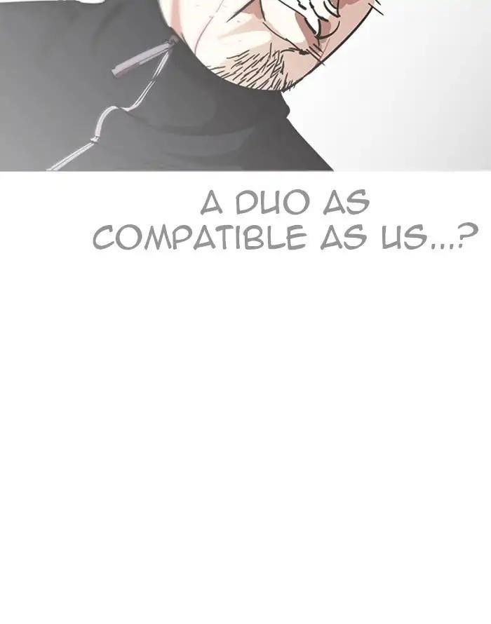 Lookism Chapter 227 - Page 108 in English