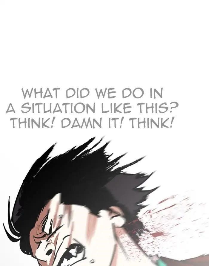 Lookism Chapter 227 - Page 109 in English